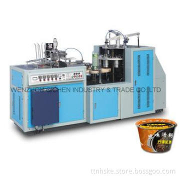 Instant Noodle Paper Bowl Machine / Paper Bowl Making Machi
